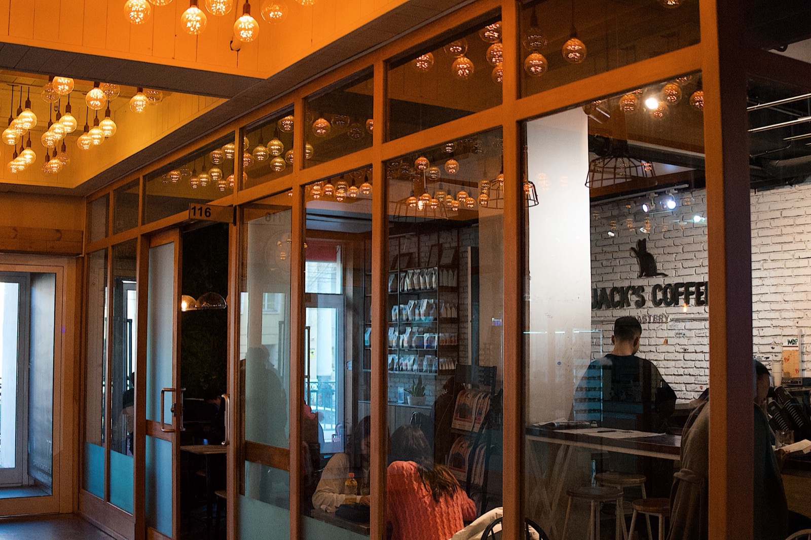 Jack's Coffee Франчайз