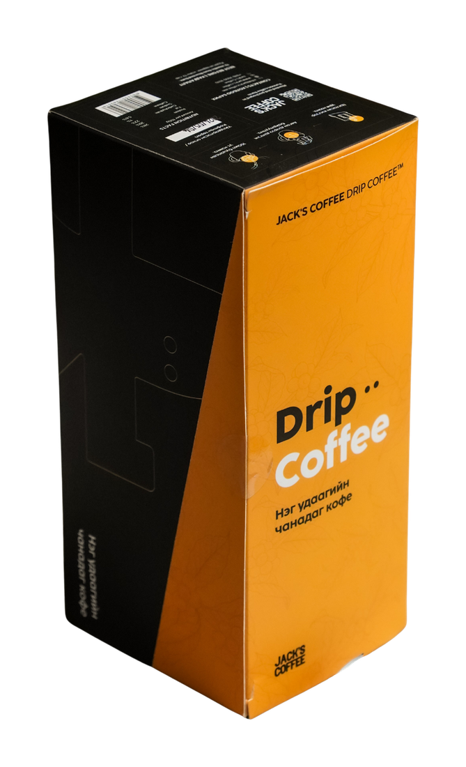 Drip Coffee 20